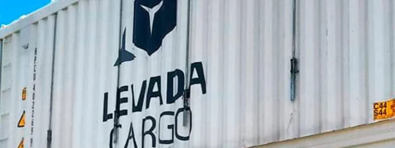 Компанія «Левада Карго» стала акціонером терміналу Eurobridge Intermodal