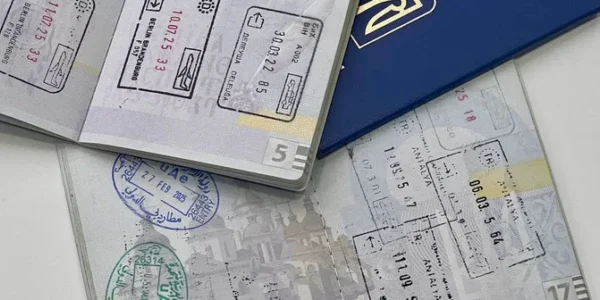 Українцям радять проставляти у паспорті відмітку про перетин кордону