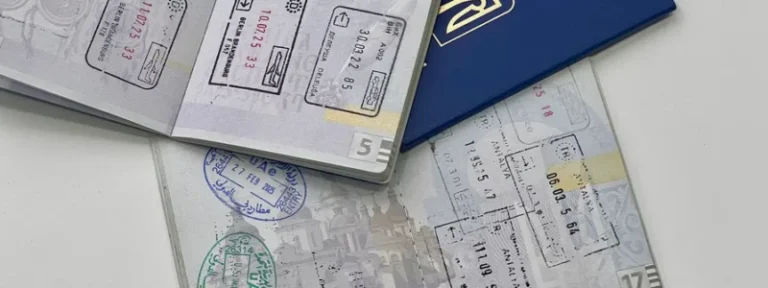 Українцям радять проставляти у паспорті відмітку про перетин кордону
