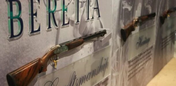 У Хорватії з’явиться новий завод з виробництва набоїв від італійського концерну Beretta