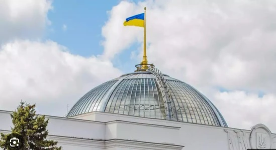 Уряд вніс проект державного бюджету на 2027 рік до Верховної Ради