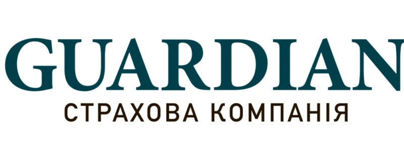 СК «Гардіан» страхуватиме відповідальність «Укрнафти» під час розробки нафтогазоносних надр