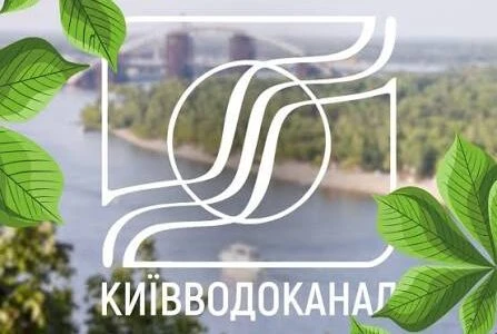 «Київводоканал» будує потужні електростанції для забезпечення об’єктів водопостачання столиці