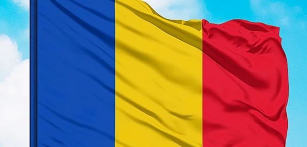 За даними опитування, рівень позитивного ставлення українців до Румунії зменшився до 45,2%